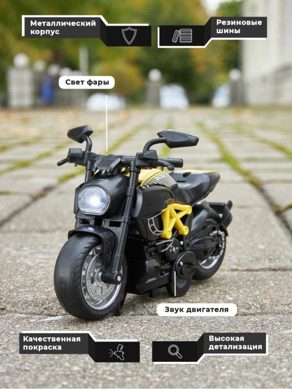 Металлический мотоцикл Ming Ying 66 1:14 MY66-M2216 Classic Moto инерционный, свет, звук / Микс