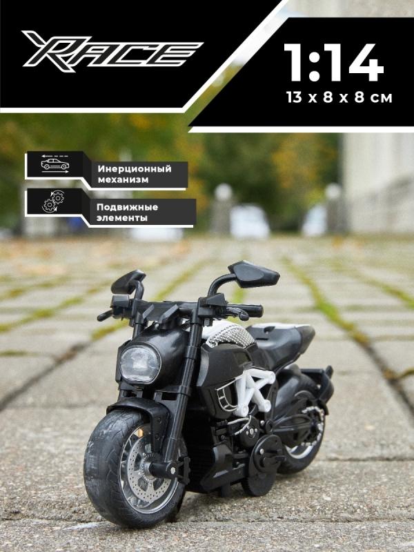 Металлический мотоцикл Ming Ying 66 1:14 MY66-M2216 Classic Moto инерционный, свет, звук / Микс