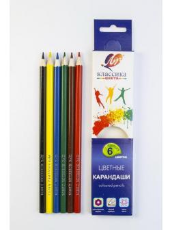 Карандаши цветные шестигранные 