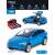 Металлическая машинка Play Smart 1:50 «Tesla Model X» 6533D, инерционная / Синий