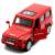 Металлическая машинка HengTeng Toys 1:36 «Toyota Land Cruiser / Mercedes-Benz G-Класс» 53522-4A свет и звук, инерционная / Микс