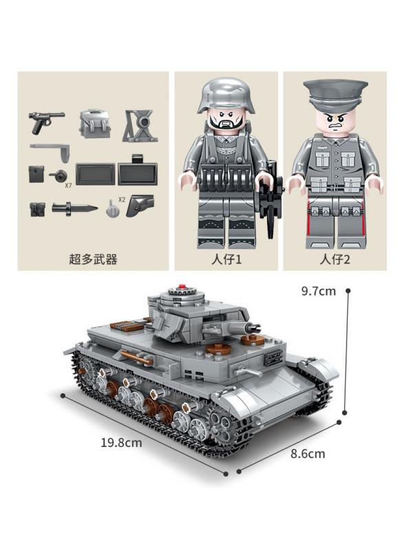 Конструктор Kazi «Танк Panzerkampfwagen IV» со светом, KY82045 / 576 деталей