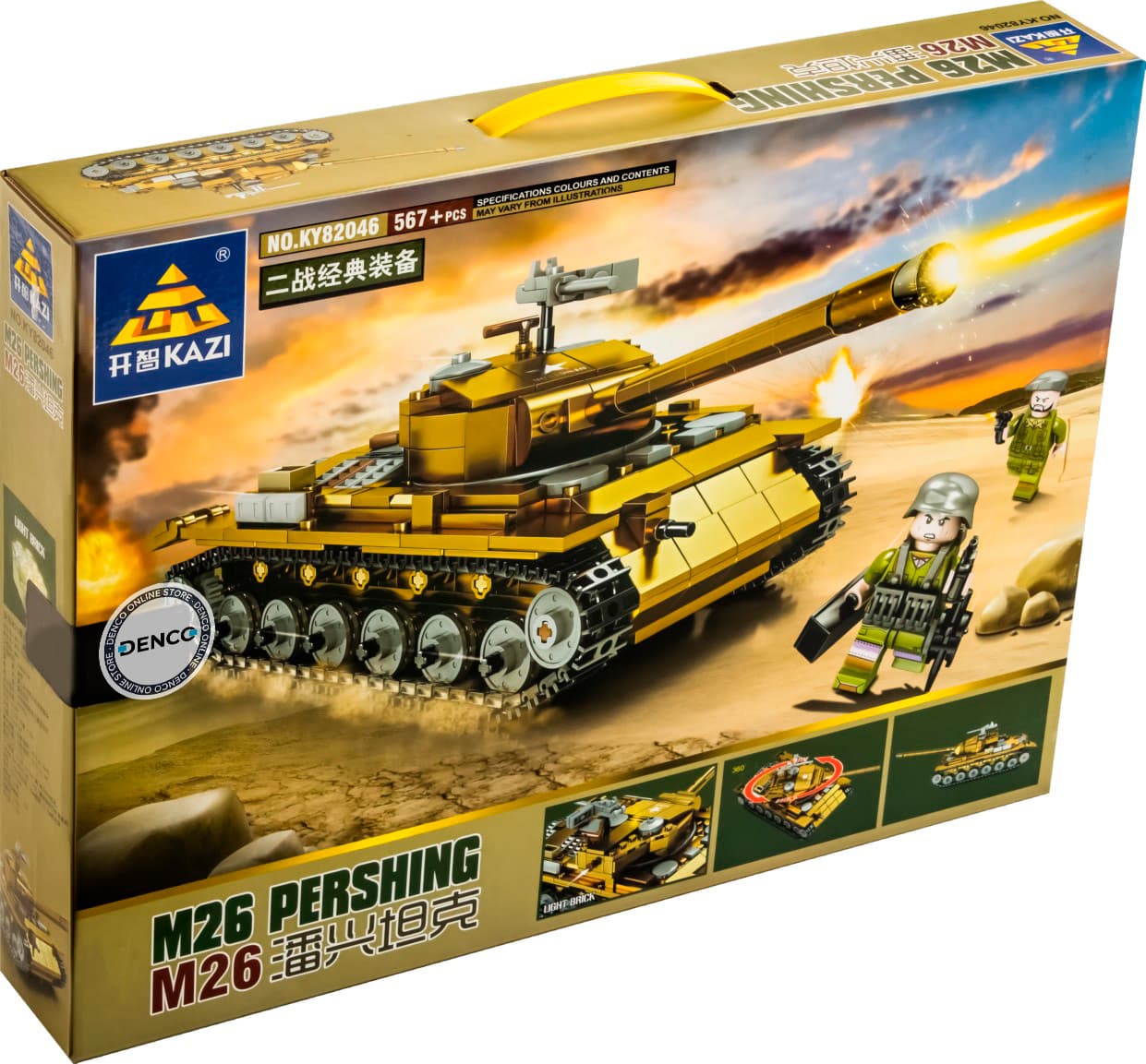 Конструктор Kazi «Танк М26 Pershing» со светом, KY82046 / 567 деталей