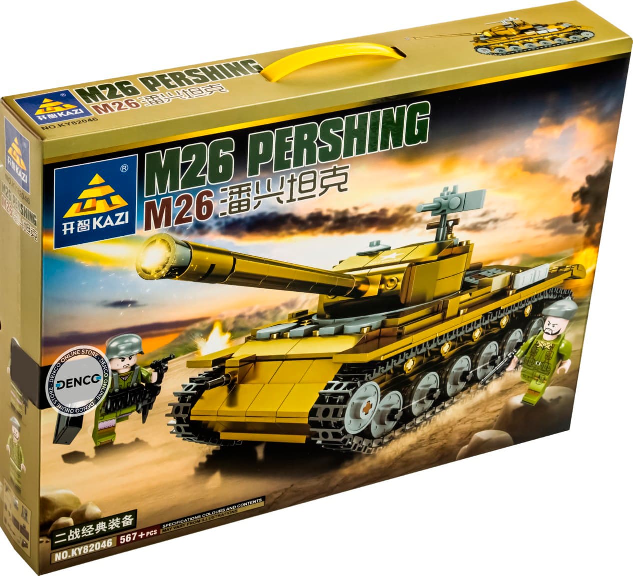 Конструктор Kazi «Танк М26 Pershing» со светом, KY82046 / 567 деталей