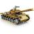 Конструктор Kazi «Танк М26 Pershing» со светом, KY82046 / 567 деталей