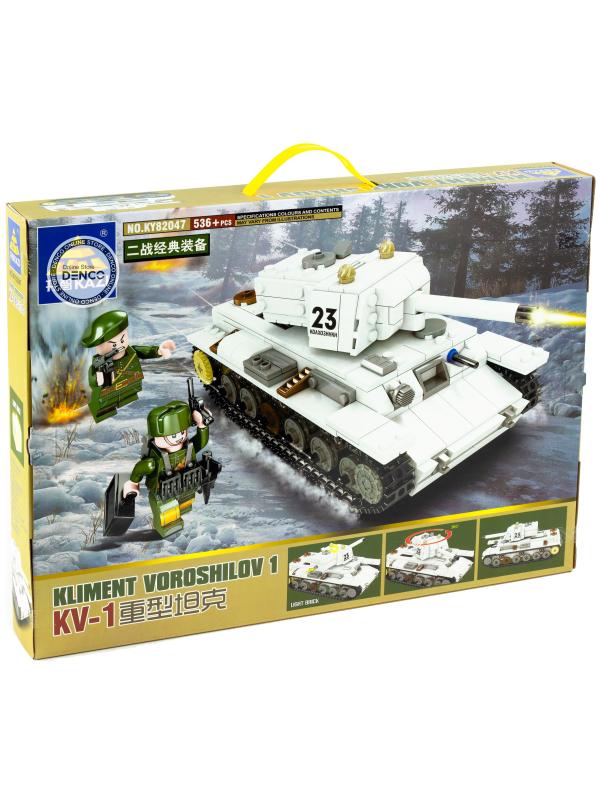 LEGO VK 30.01 (P) [Lego Tank MOC] (reuploaded)