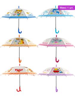 Зонтик детский «Животные» со свистком, полуавтомат, матовый, 80 см., 43410 / Микс