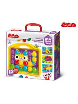 Мозаика для малышей Десятое королевство Baby Toys 