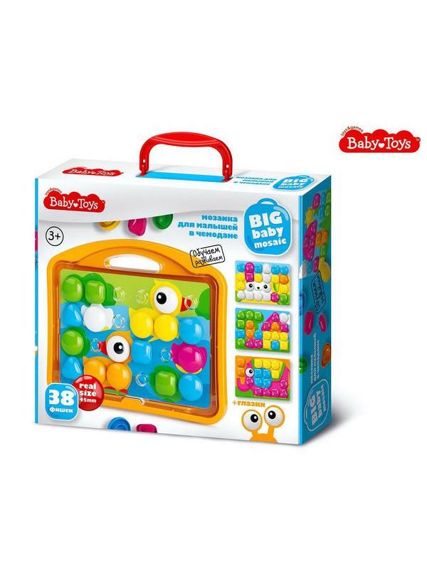 Мозаика для малышей Десятое королевство Baby Toys 