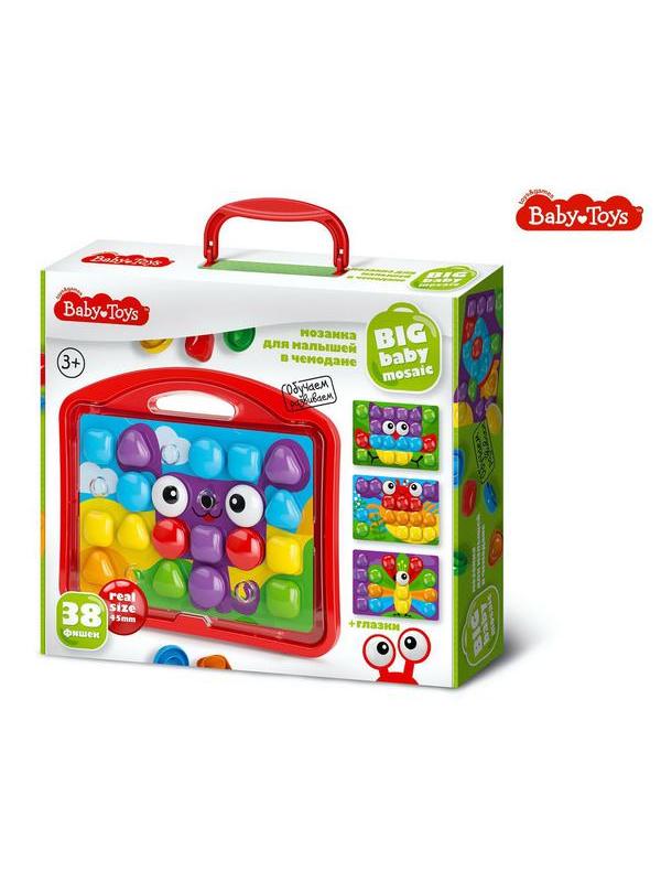 Мозаика для малышей Десятое королевство Baby Toys 