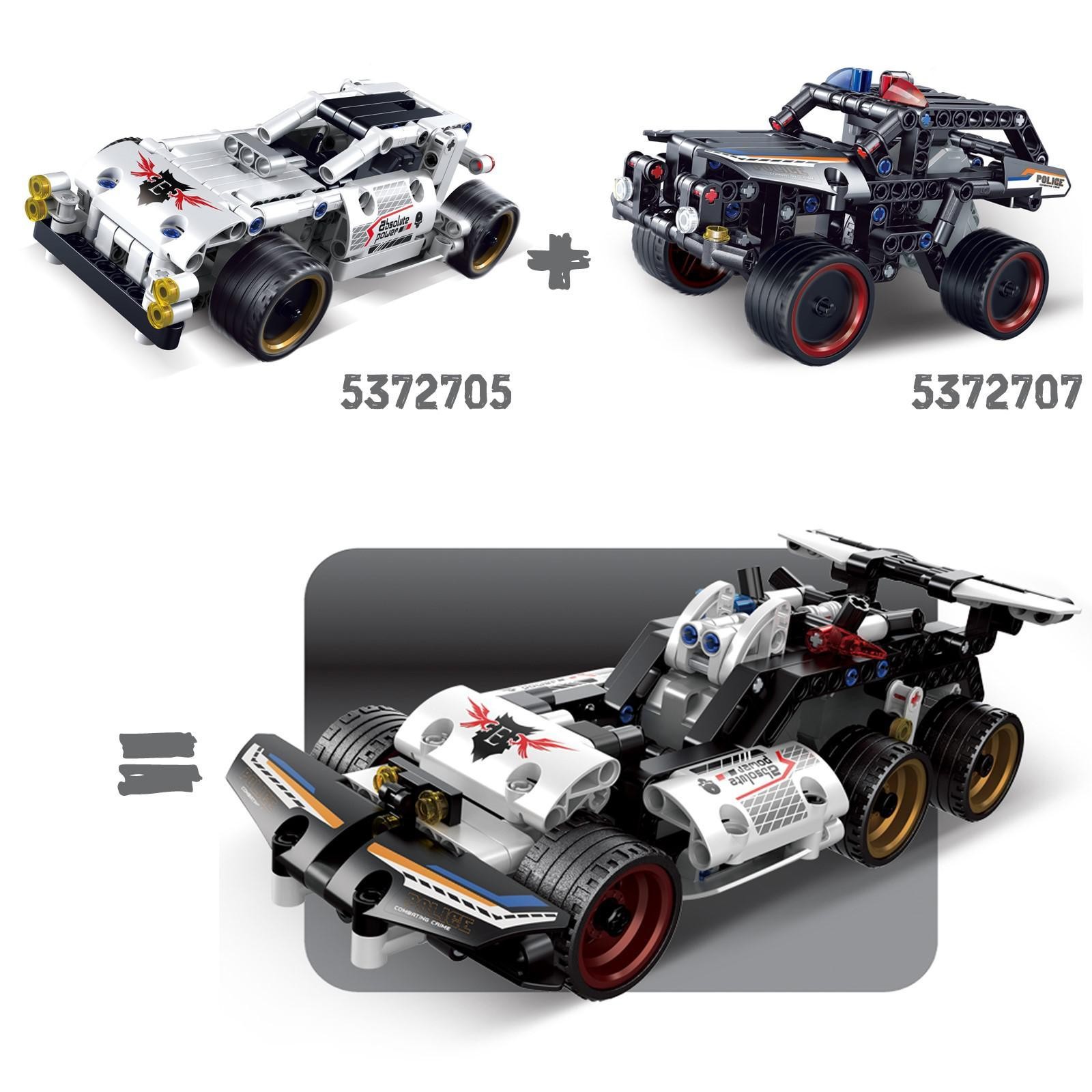 Конструктор Decool «Белый гоночный автомобиль» 3810 / 208 деталей