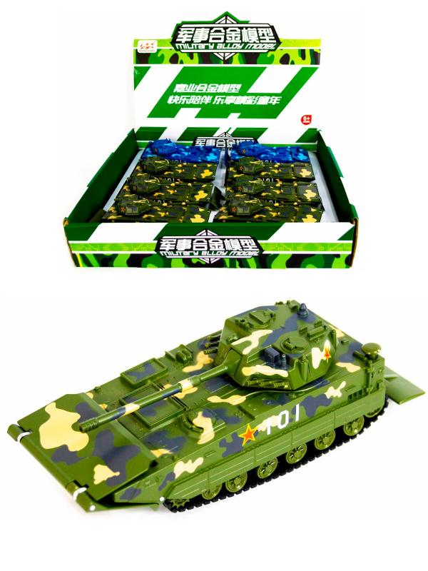 Металлический лёгкий плавающий танк Double Horses «Type 05AAV» 0231, 15 см.  / Зеленый