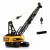 Радиоуправляемый кран Hui Na Toys 1:14 «Crane» 1572, 2.4G, металлический