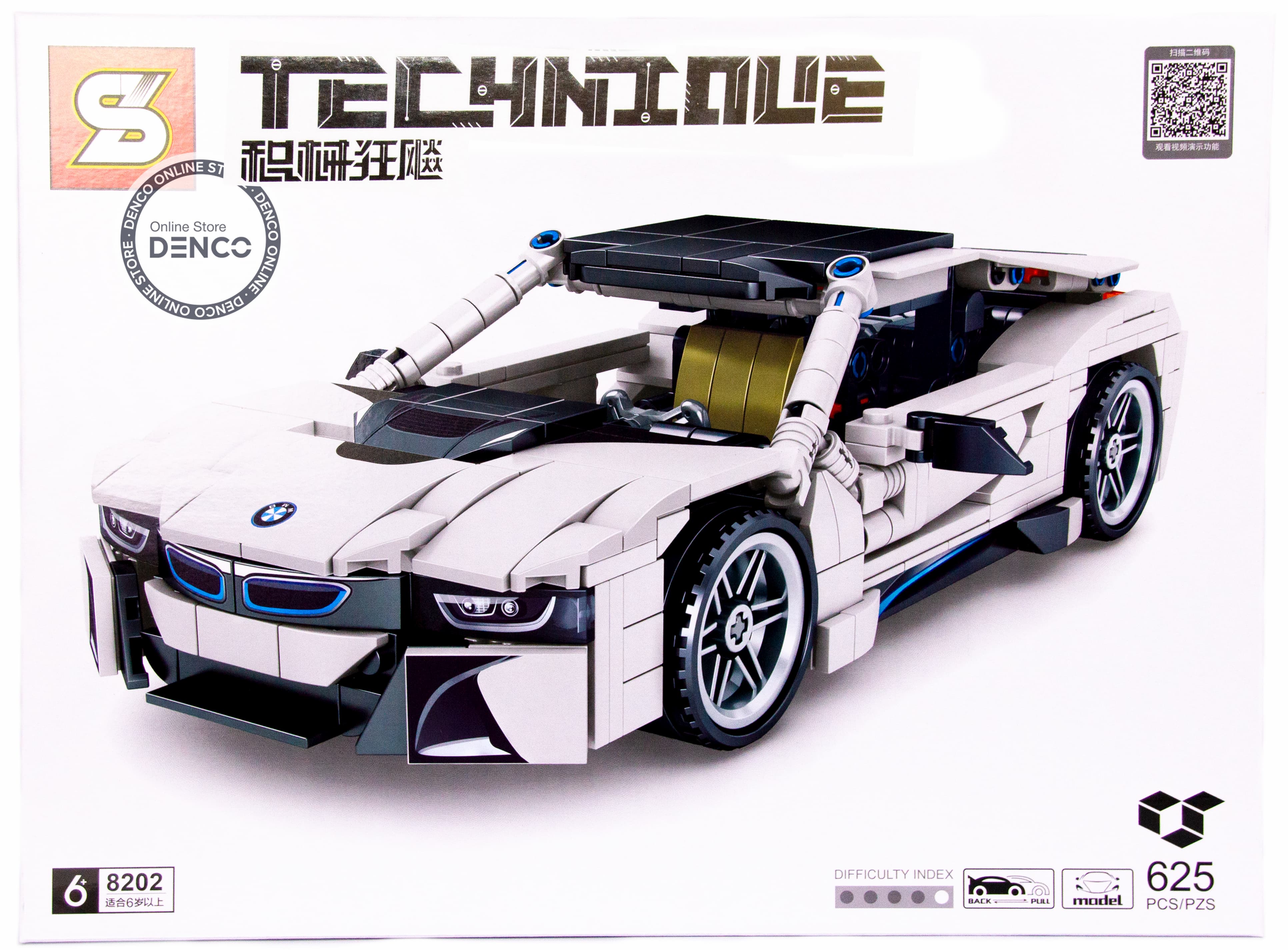 Конструктор Sheng Yuan «Гоночный автомобиль BMW i8» 8202 инерционный / 625 деталей