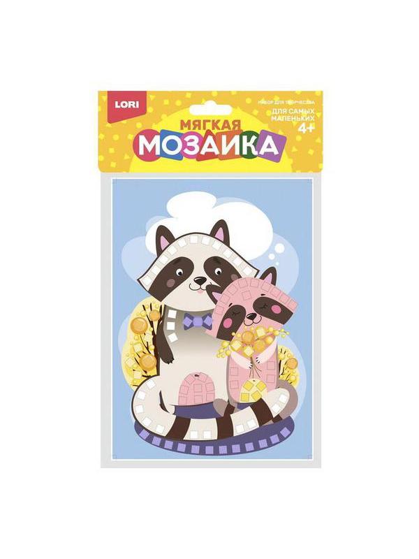 Набор для творчества LORI Мягкая мозаика. Малый набор Енотики
