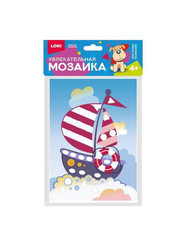 Набор для творчества LORI Увлекательная мозаика (набор малый) Кораблик
