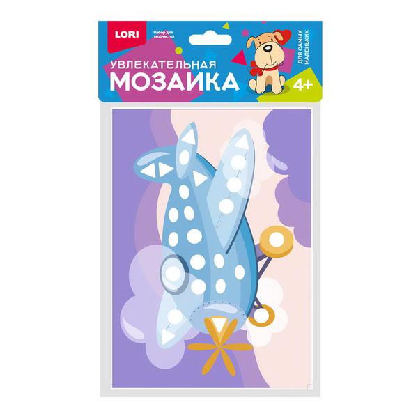 Набор для творчества LORI Увлекательная мозаика (набор малый) Самолёт