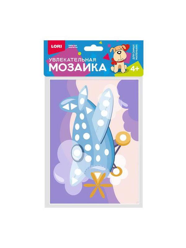 Набор для творчества LORI Увлекательная мозаика (набор малый) Самолёт