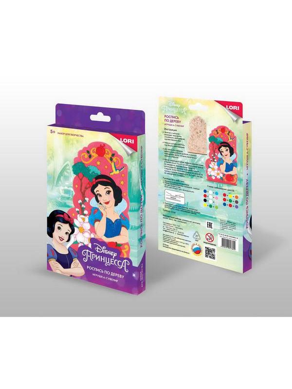 Набор для творчества LORI Роспись по дереву Игрушка-сувенир Disney Белоснежка