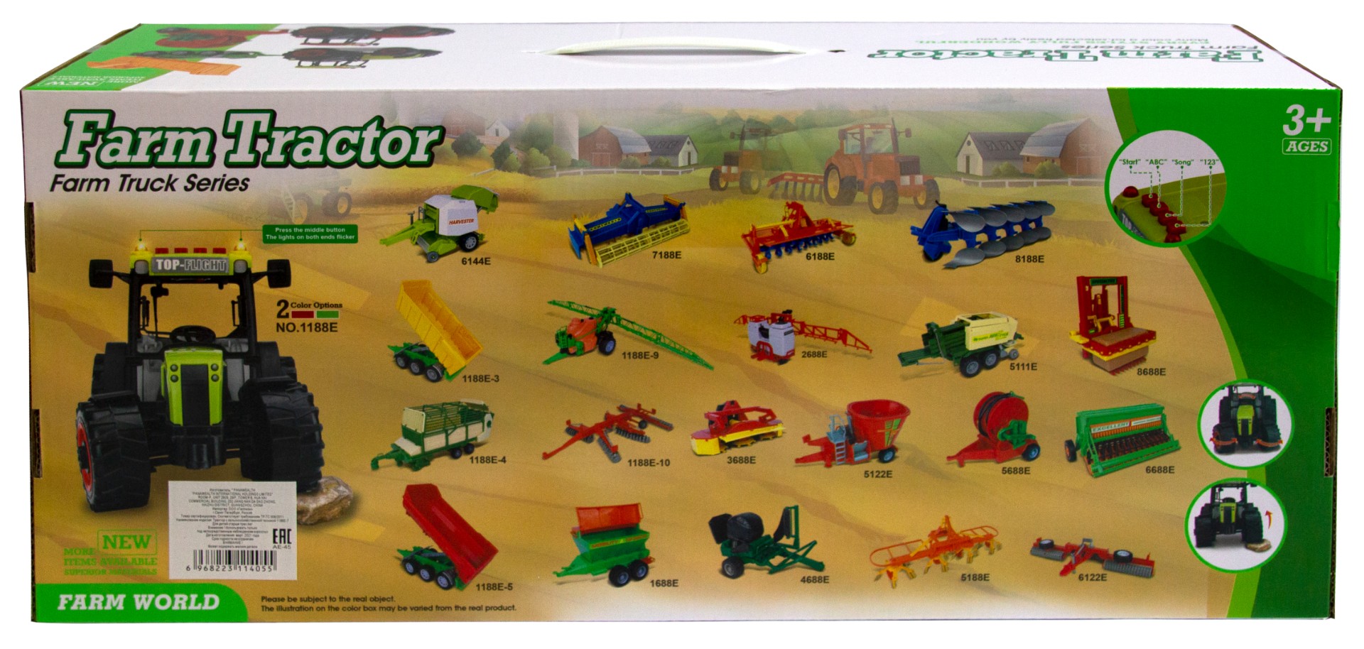 Машинка пластиковая Farm Tractor «Трактор сельскохозяйственным с прицепом» 1188Е-7, свет, звук / Зеленый