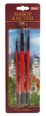 Кисти Hatber Пони, круглые 2,5,8
