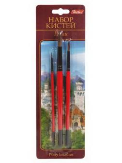 Кисти Hatber Пони, круглые 2,5,8
