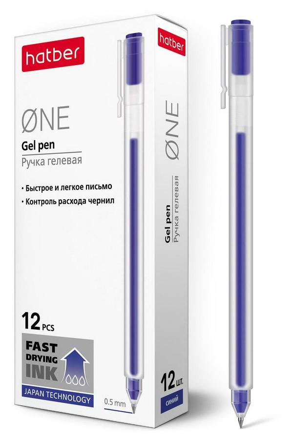 Ручка Hatber гелевая One Синяя 0,5мм чернила fast dry