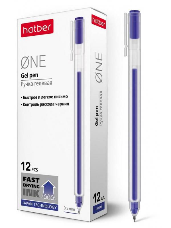 Ручка Hatber гелевая One Синяя 0,5мм чернила fast dry