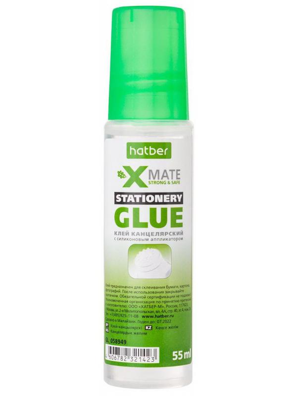 Клей Hatber Канцелярский X-Mate с силиконовым аппликатором 55мл Флакон-туба