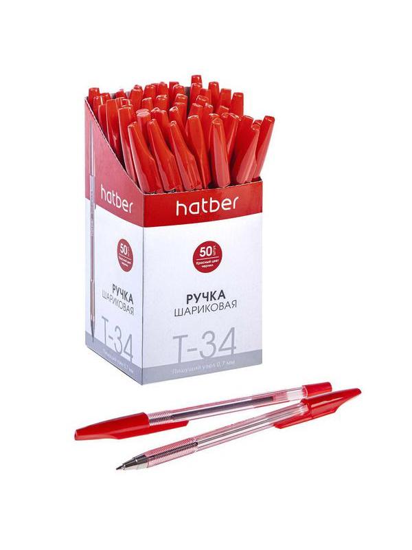 Ручка Hatber шариковая T-34 Красная 0,7мм с колпачком и клипом чернила на масляной основе 50шт