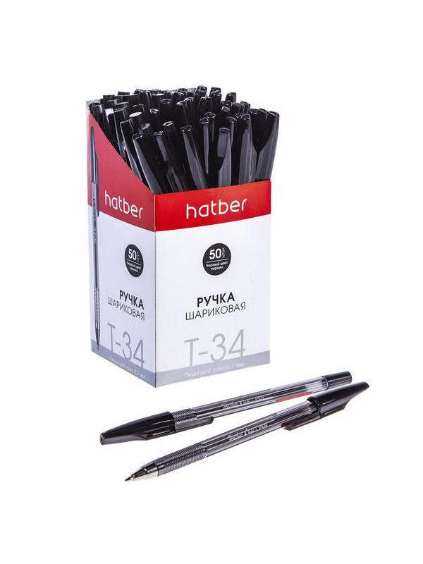 Ручка Hatber шариковая T-34 Черная 0,7мм с колпачком и клипом чернила на масляной основе 50шт