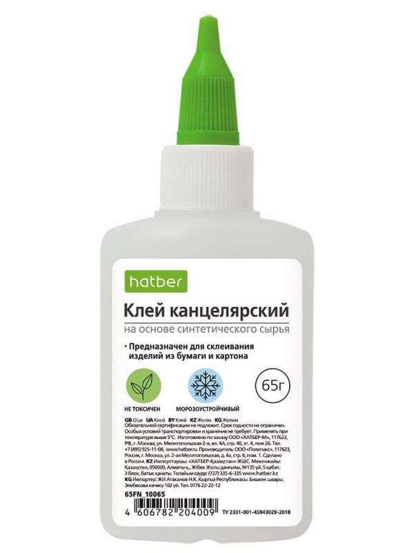 Клей Hatber Канцелярский на синтетической основе с дозатором 65гр