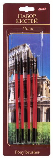Кисти Hatber Пони, круглые 1,2,3,4,5