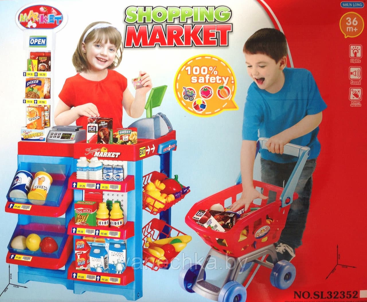 Детская ролевая игра «Супермаркет» / SL32352