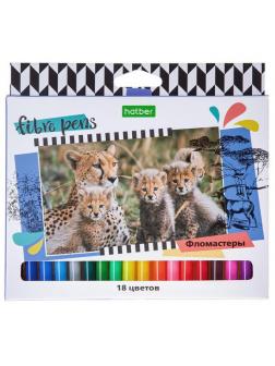Фломастеры Hatber ECO Сафари 18 цветов