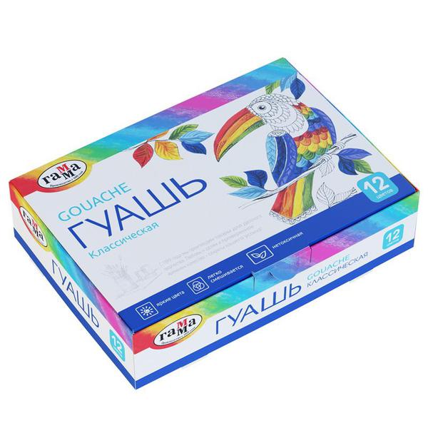 Краски Гамма Гуашь Классическая 12 цветов, 20мл