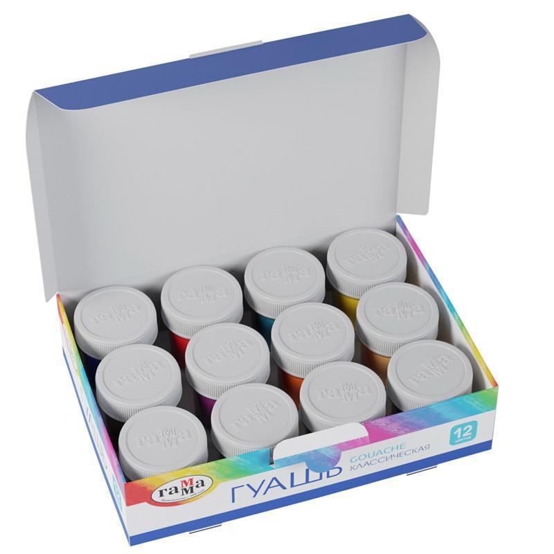 Краски Гамма Гуашь Классическая 12 цветов, 20мл