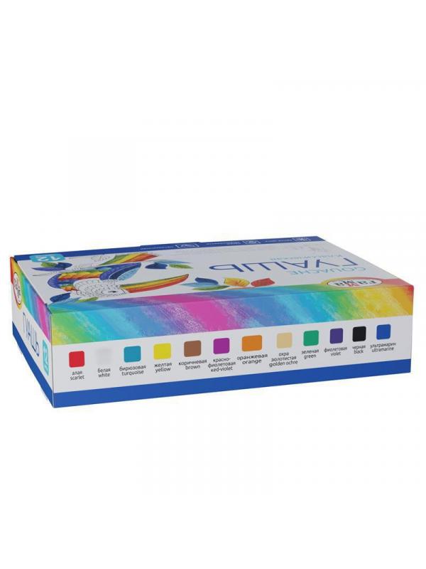 Краски Гамма Гуашь Классическая 12 цветов, 20мл