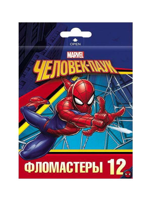Фломастеры Hatber VK Marvel Человек паук 12 цветов