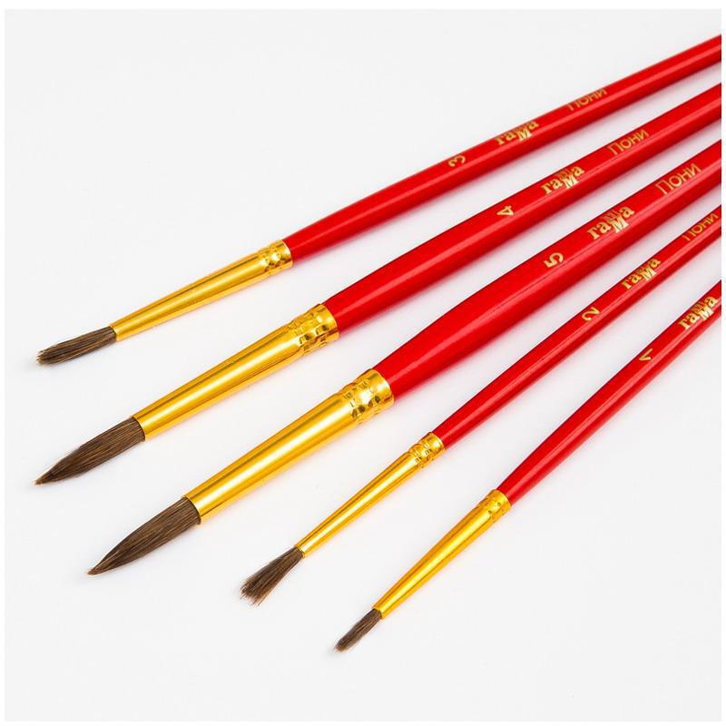 Кисти Гамма Классические набор 5шт., пони, круглые 1,2,3,4,5