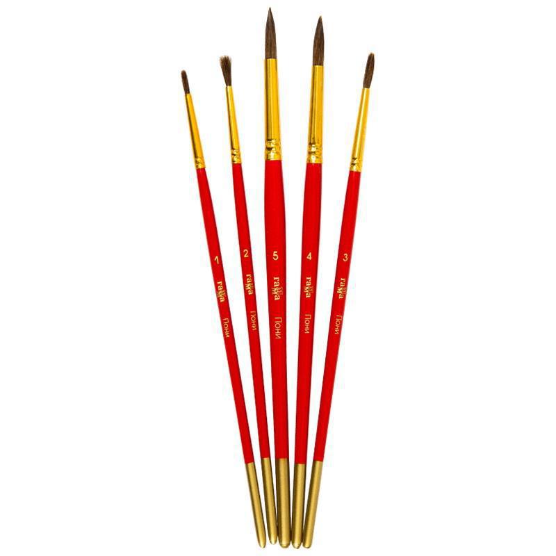 Кисти Гамма Классические набор 5шт., пони, круглые 1,2,3,4,5