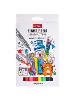 Фломастеры Hatber DUO 10 цветов, двухсторонние