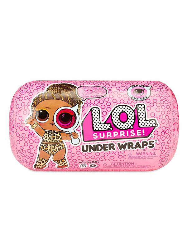 Кукла L.O.L. Surprise Under Wraps (Кукла ЛОЛ Капсула 1/12) 2 волна, 552048
