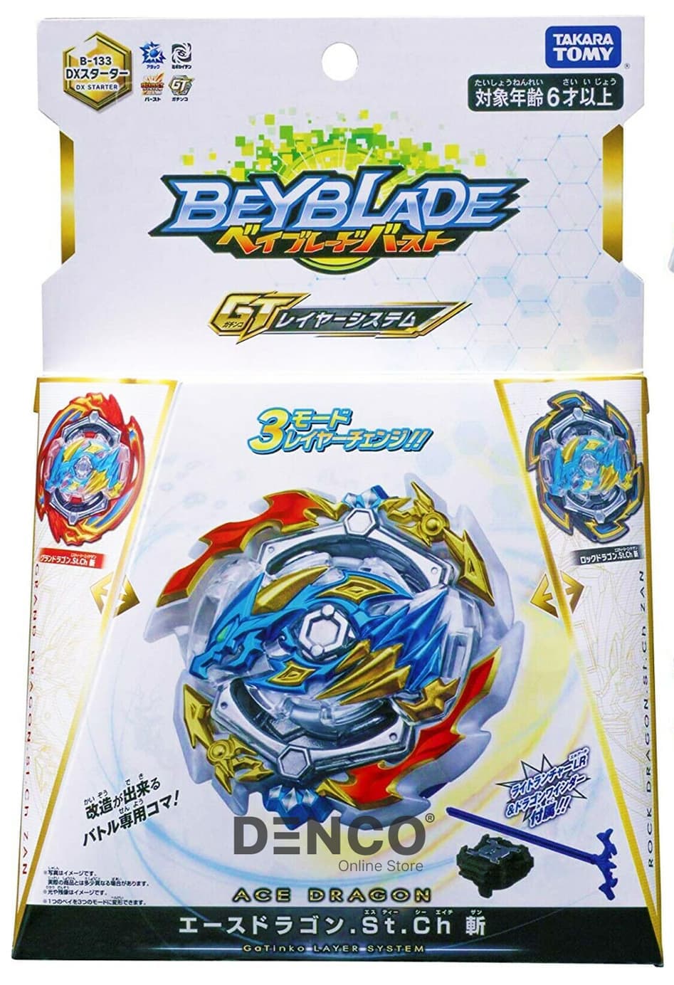 Волчок BEYBLADE Burst Ace Dragon (Эйс Драгон) B-133 от Takara Tomy с Запускателем