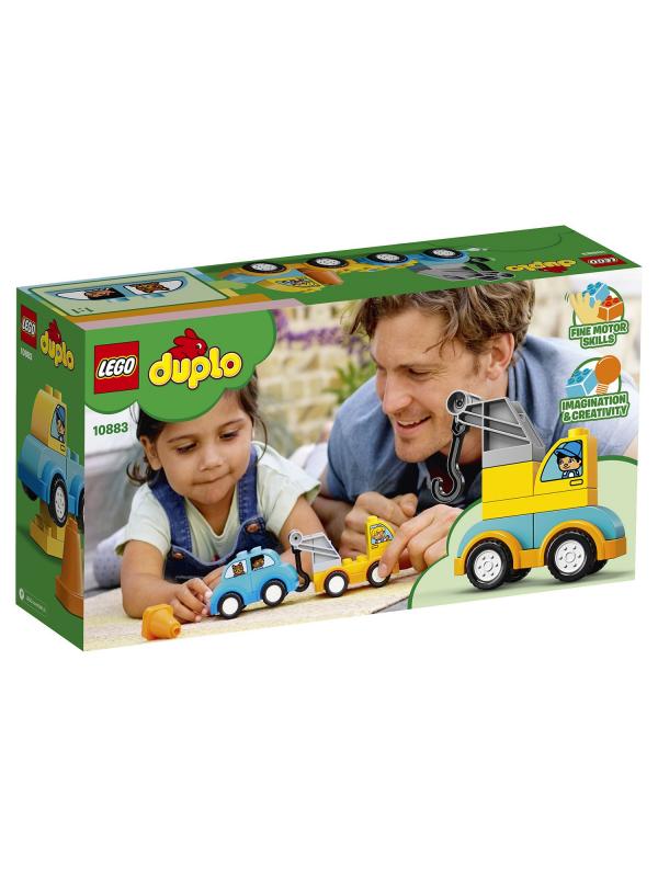 Конструктор LEGO Duplo «Мой первый эвакуатор» 10883