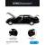 Металлическая машинка Mini Auto 1:32 «Mercedes-Benz E500 W124» 32124 16 см., звук, свет, инерционная / Черный