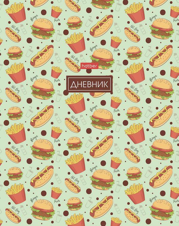 Дневник Hatber Good food для 1-11 классов, 40 листов, А5