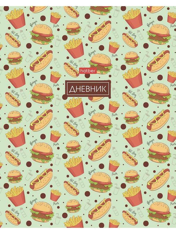 Дневник Hatber Good food для 1-11 классов, 40 листов, А5