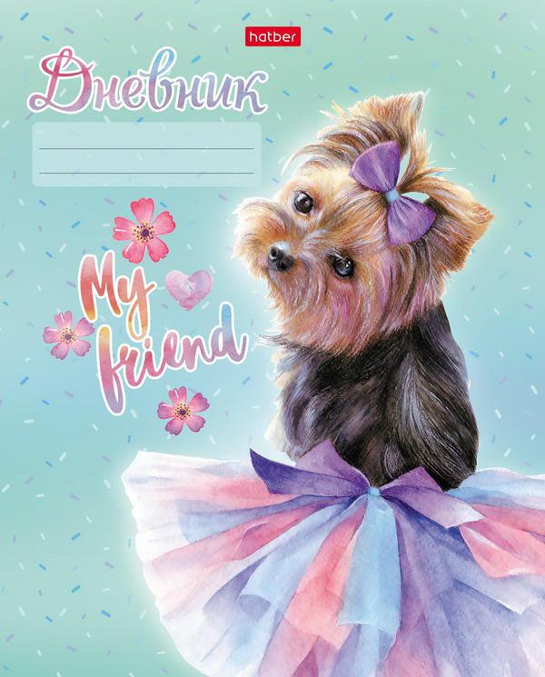 Дневник Hatber Милашка для 1-11 классов, 40 листов, А5