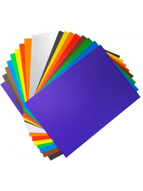 Набор цветной бумаги и картона ЛУЧ ZOO Лев А4, 20 листов